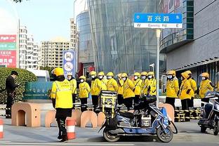 雷竞技平台图片截图2